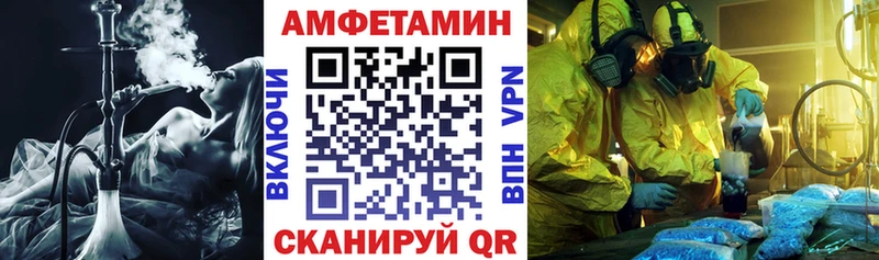 kraken рабочий сайт  Кандалакша  Амфетамин 98%  shop официальный сайт  где можно купить наркотик 
