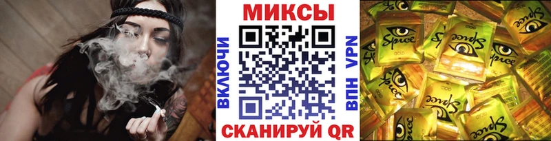 omg зеркало  Кандалакша  БУТИРАТ 99% 