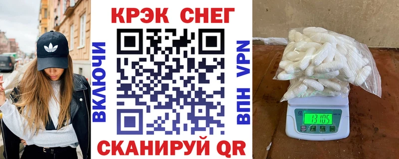 Кокаин Колумбийский  hydra маркетплейс  Кандалакша 