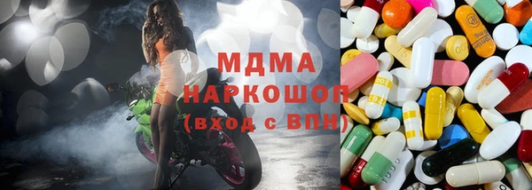 прущий лед Абинск