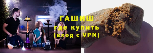 прущий лед Абинск
