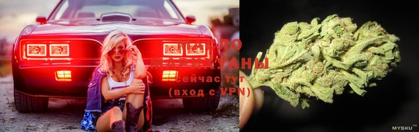 прущий лед Абинск