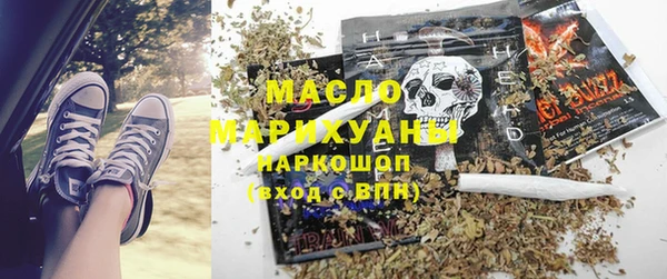MESCALINE Елизово