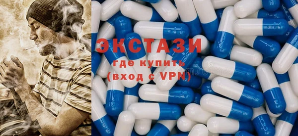 прущий лед Абинск