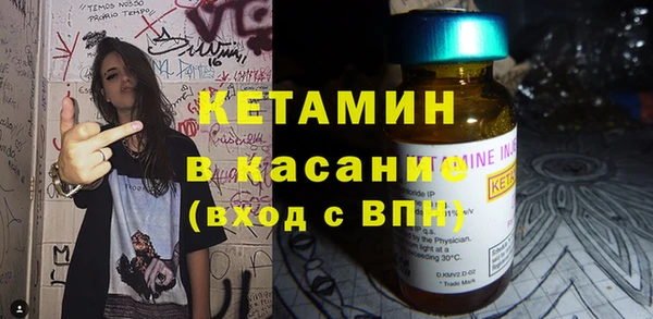 прущий лед Абинск