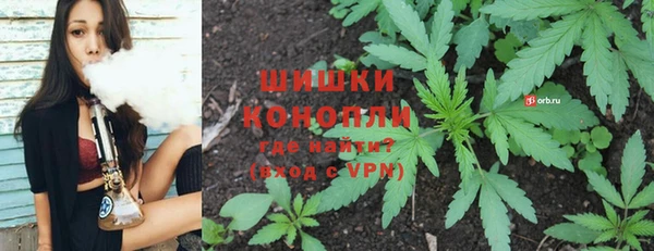 наркотики Абаза