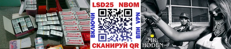 где купить наркоту  Кандалакша  Лсд 25 экстази ecstasy 