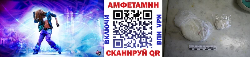 где можно купить наркотик Кандалакша сайты даркнета состав Первитин Methamphetamine