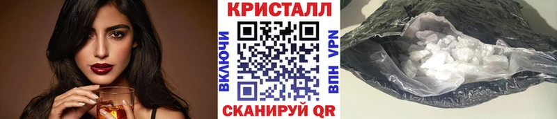 Метамфетамин Methamphetamine Кандалакша